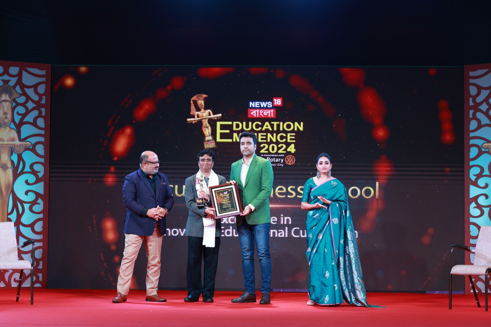 Excellence in Innovative Educational Curriculum Award